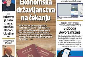 Naslovna strana "Vijesti" za 12. mart 2022.