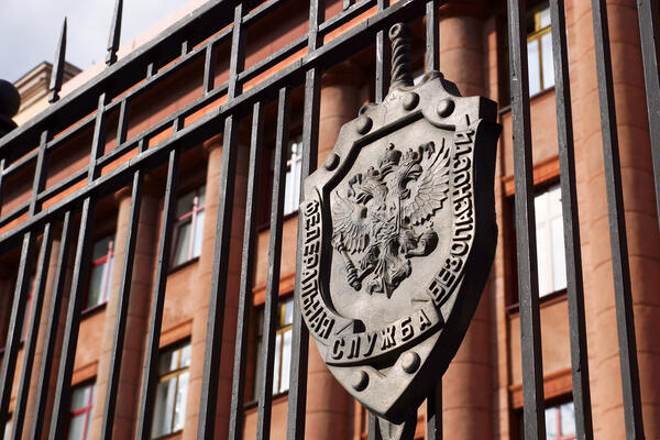 Kako je FSB obmanuo Putina o Ukrajini