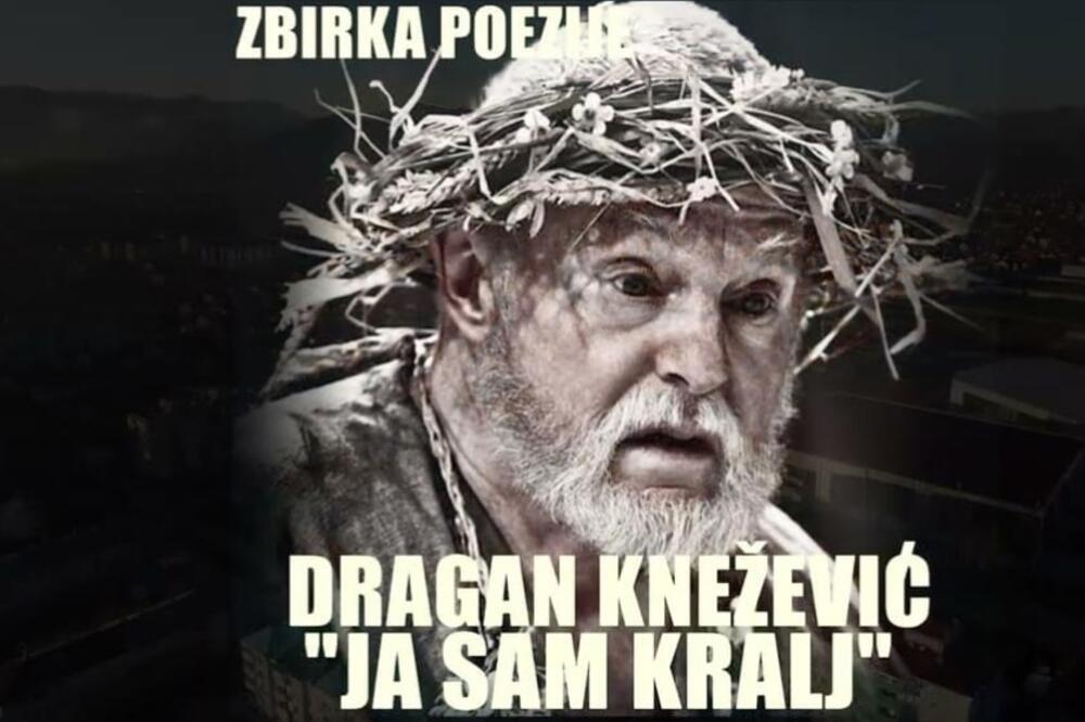 Foto: privatna arhiva