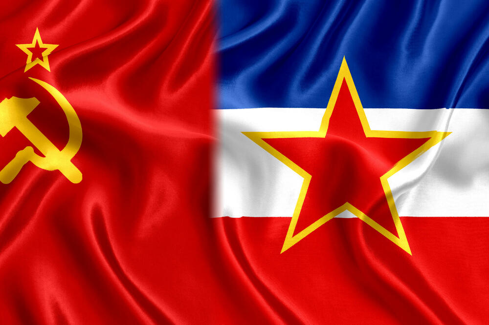 Ilustracija, Foto: Shutterstock