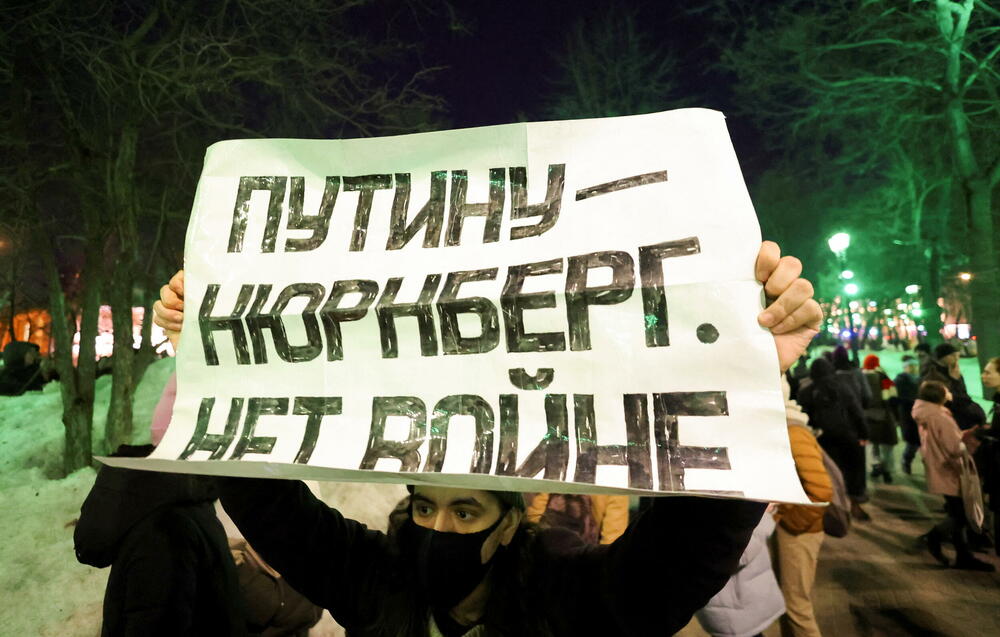 Sa protesta u Moskvi 24. februara