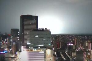 VIDEO The moment when a strong earthquake shook Japan