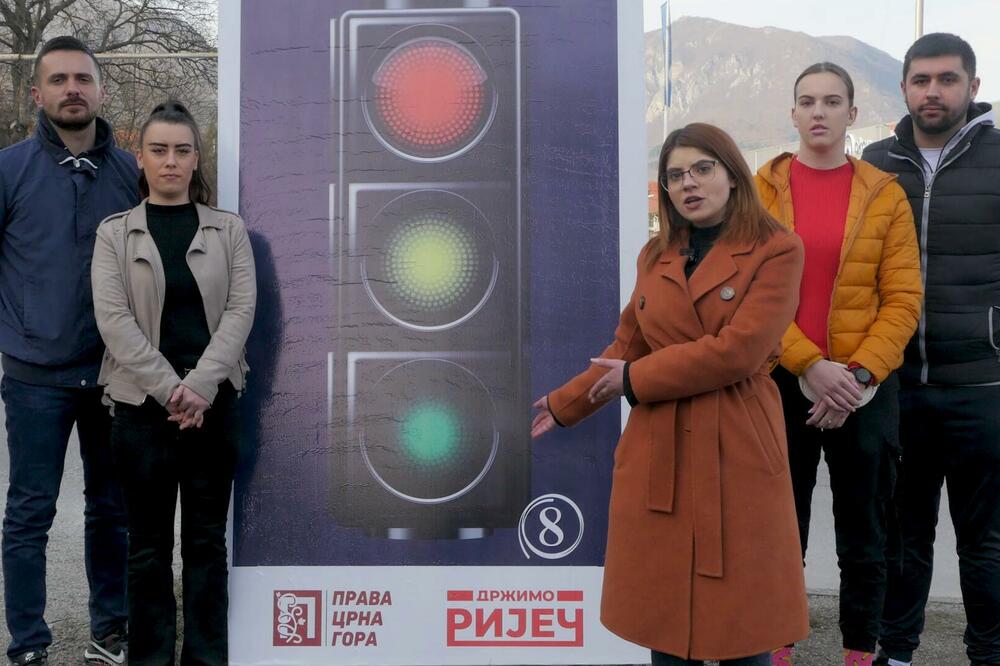 Foto: Prava Crna Gora