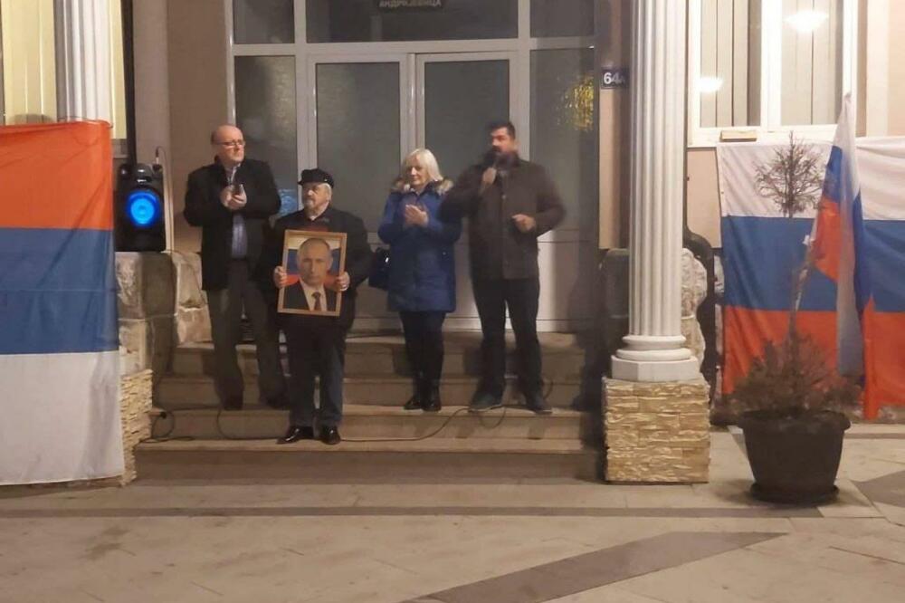 Sa protesta: Raketić skroz lijevo, Foto: DPS Andrijevica