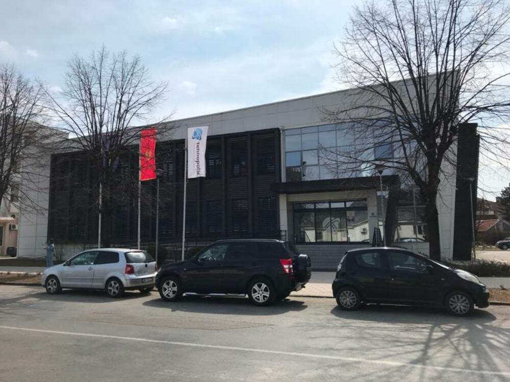 tehnopolis niksic
