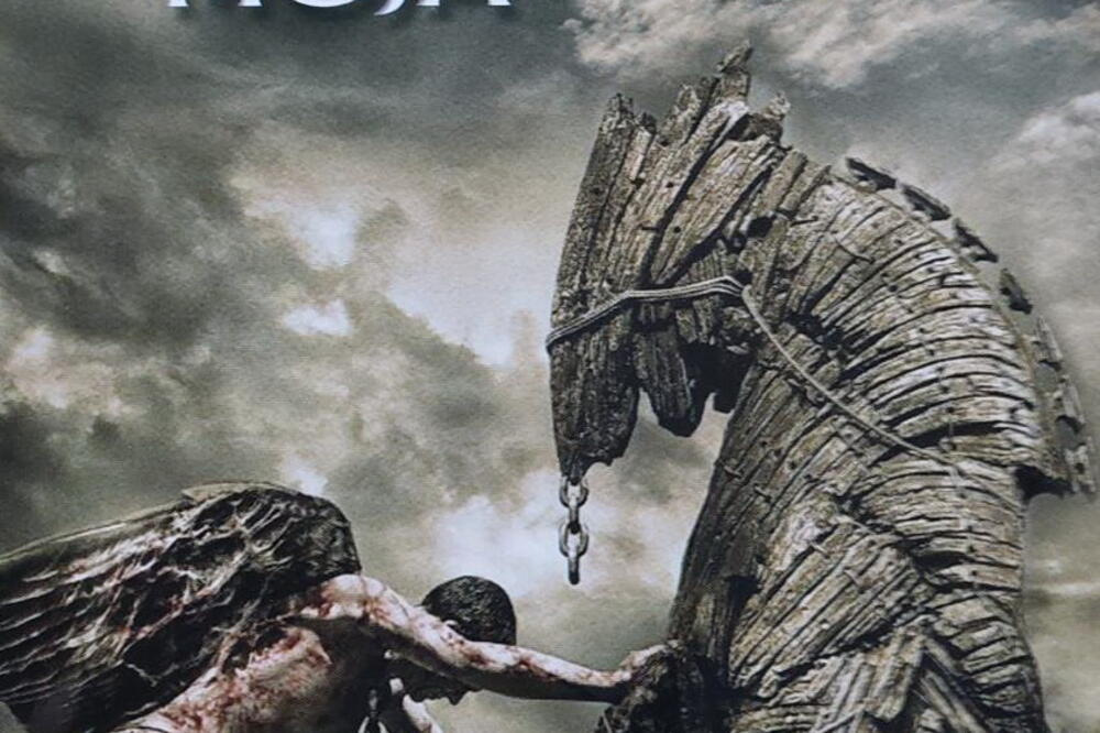 Foto: Privatna arhiva