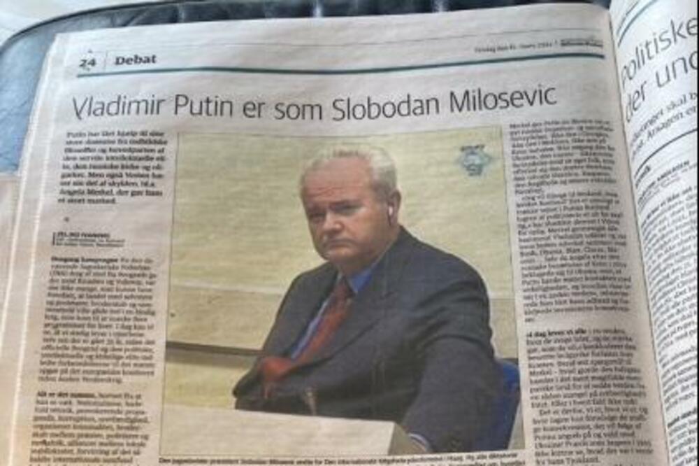 Foto: Privatna arhiva