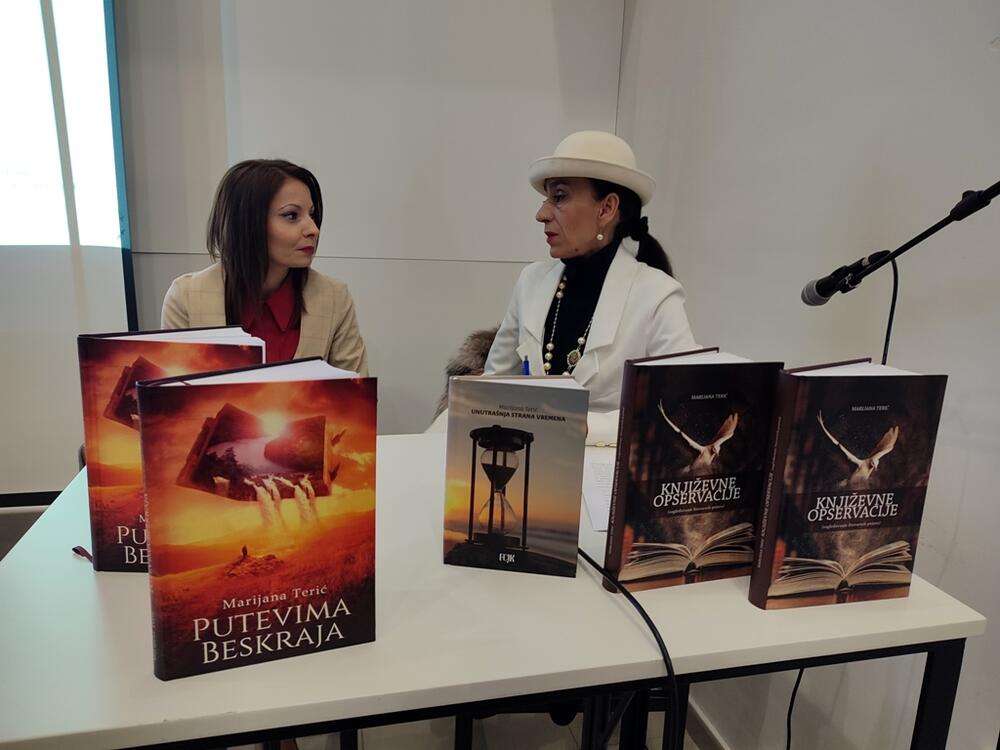 Terić i Vujadinović