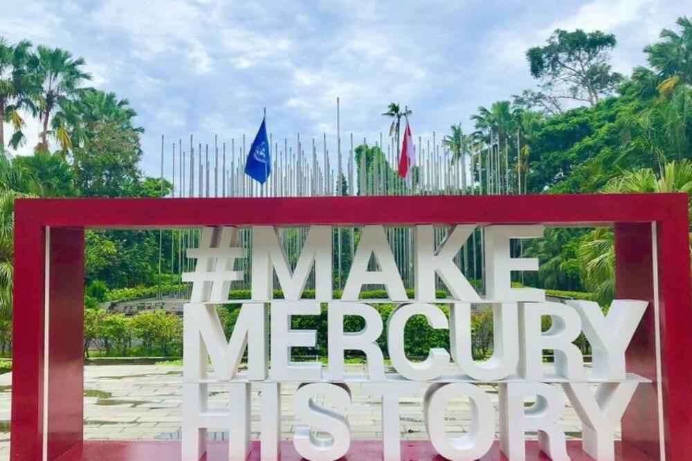 Foto: Ministarstvo ekologije, prostornog planiranja i urbanizma