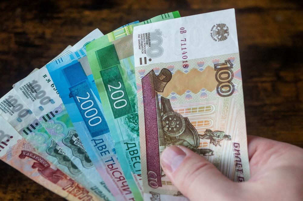 Ilustracija, Foto: Shutterstock