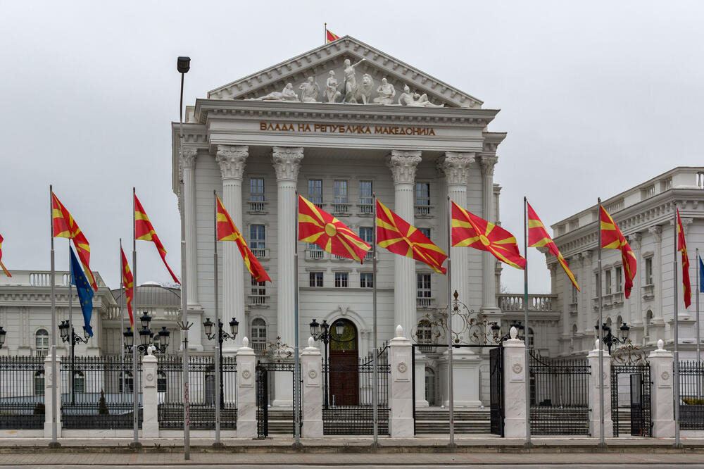 Vlada Sjeverne Makedonije (Ilustracija), Foto: Shutterstock