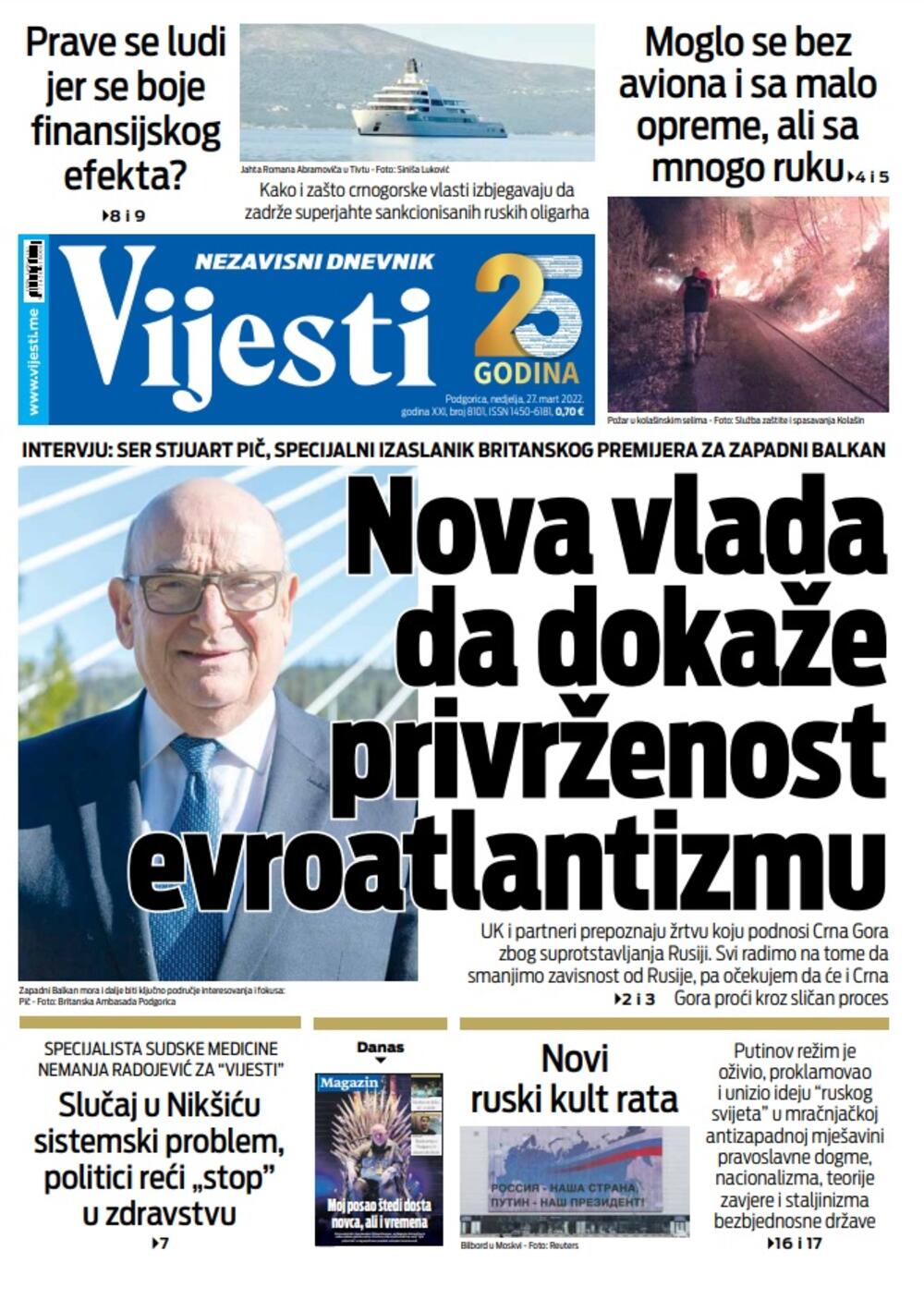 Naslovna strana "Vijesti" za 27. mart 2022., Foto: Vijesti