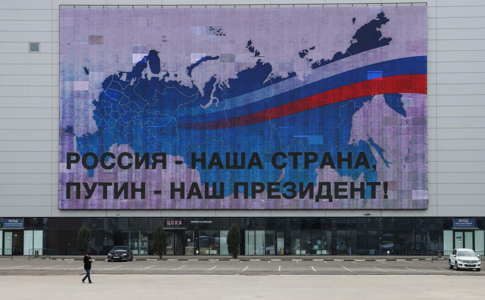 Bilbord u Moskvi