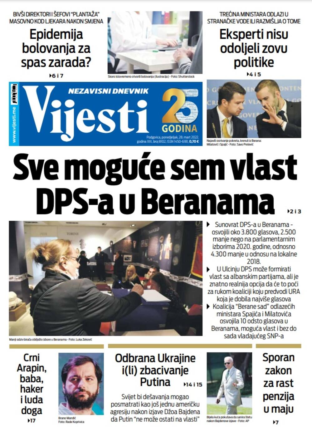 Naslovna strana "Vijesti" za 28. mart 2022., Foto: Vijesti