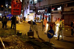 Izrael: Dva policajca ubijena tokom Blinkenove posjete, Islamska...
