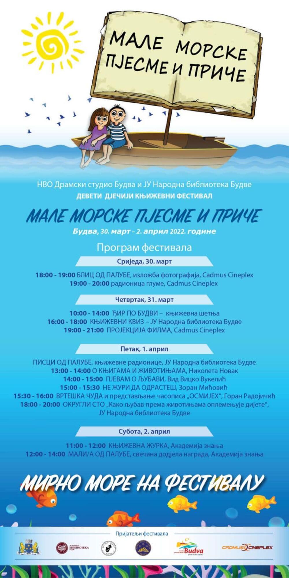 Male morske pjesme i priče