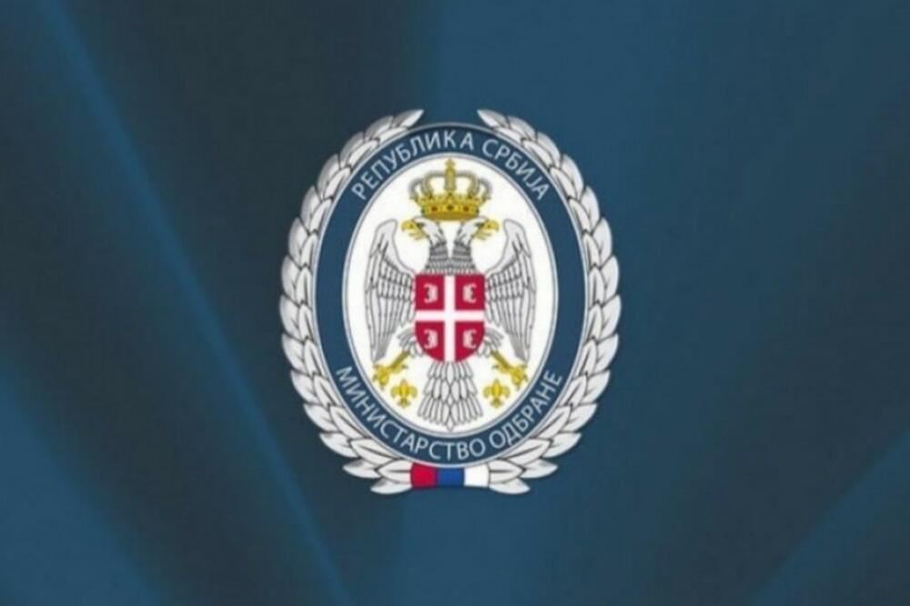 Foto: mod.gov.rs