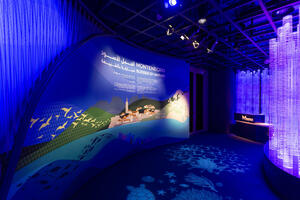 MER: Paviljon Crne Gore nagrađen na Expo 2020 Dubai