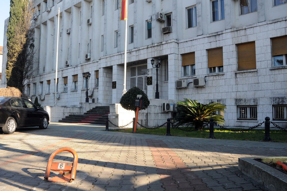 Zgrada u kojoj se nalazi MFSS, Foto: Luka Zeković