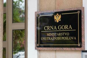 MUP oduzeo crnogorsko državljanstvo Koraću prije dva mjeseca