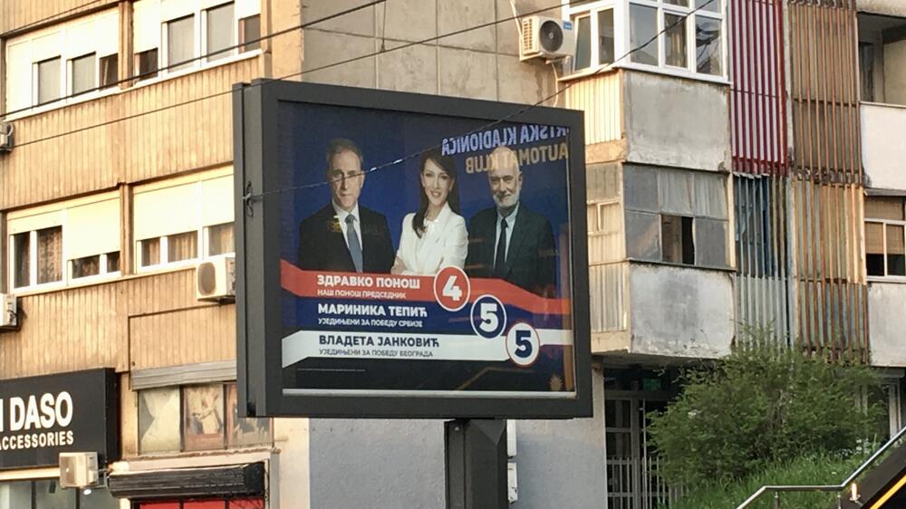 Beograd izborni plakati 2022