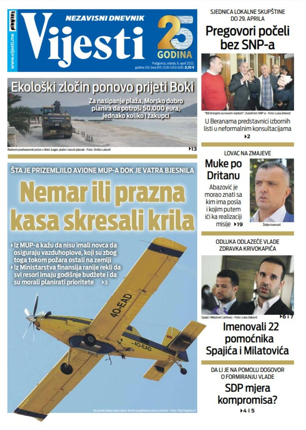 Foto: Screenshot Vijesti