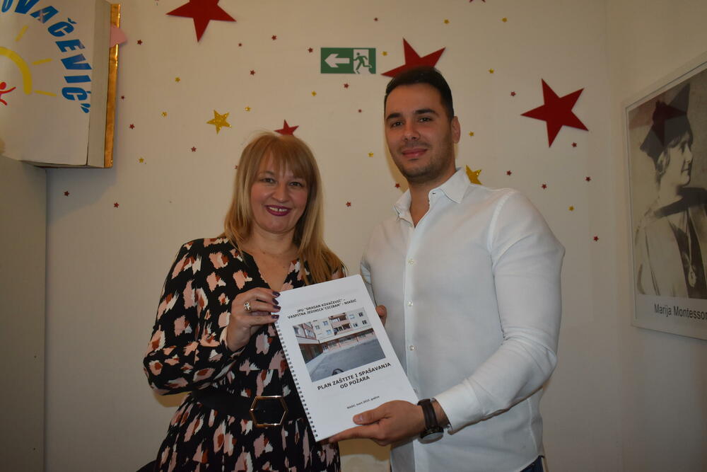 NVO „Alfa centar“