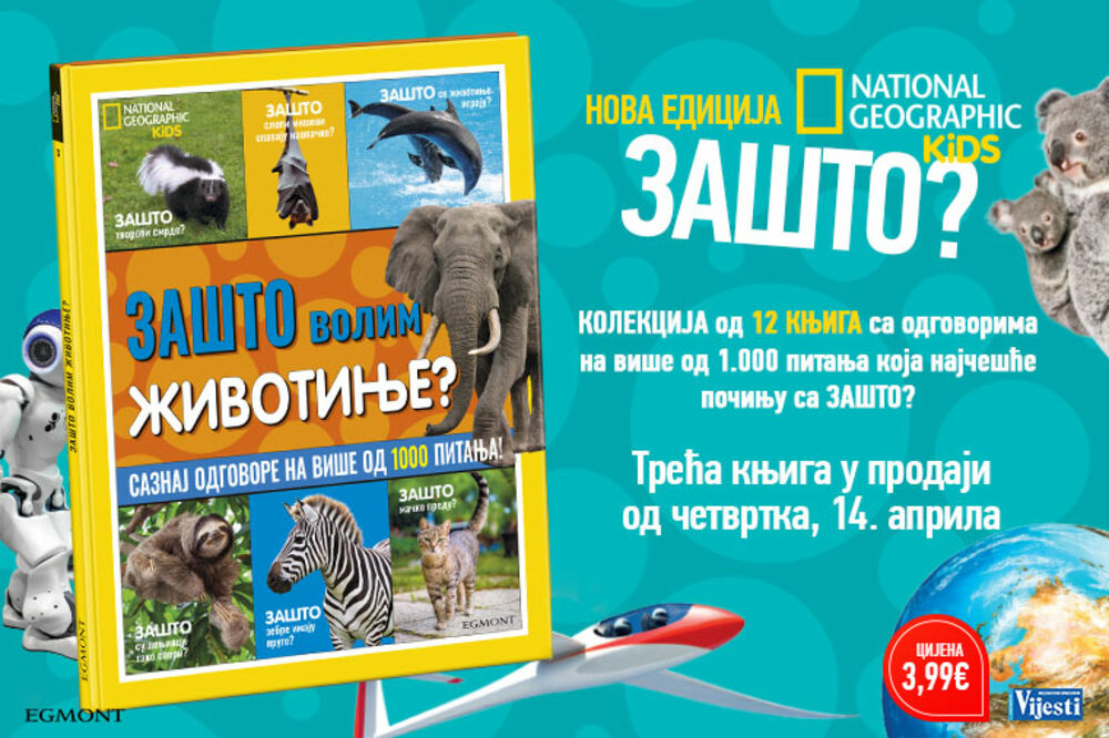 Zašto volim životinje?, Foto: Zašto volim životinje?