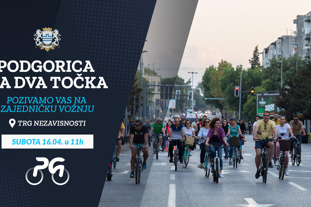 Foto: Podgorica.me