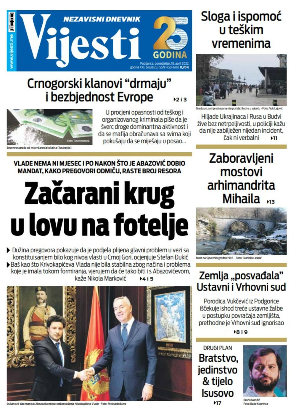 Foto: Screenshot Vijesti