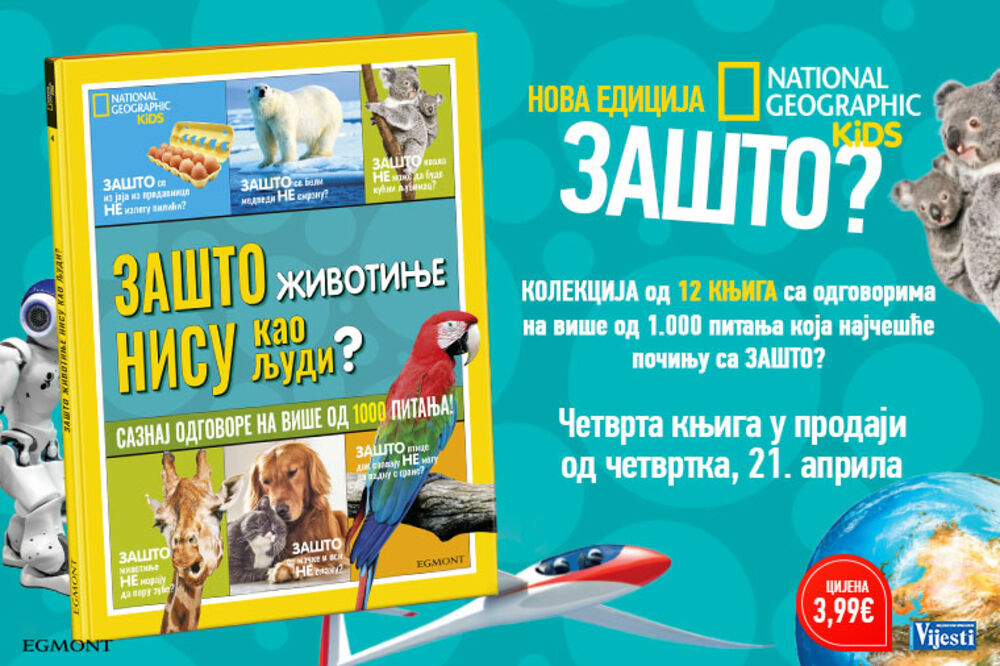 Zašto životinje nisu kao ljudi?, Foto: Zašto životinje nisu kao ljudi?