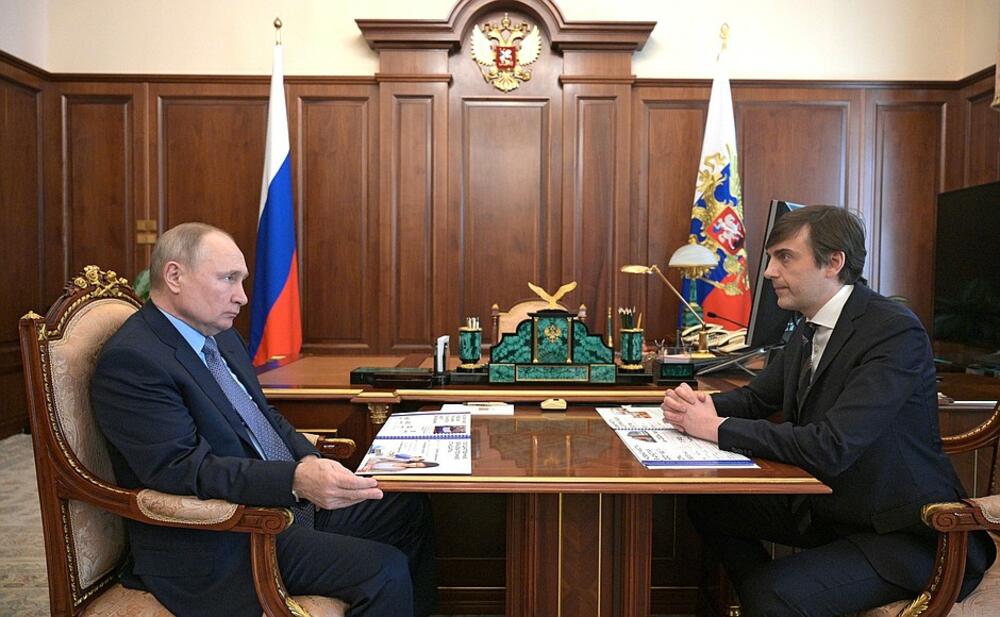 Putin i ruski ministar obrazovanja Sergej Kravcov