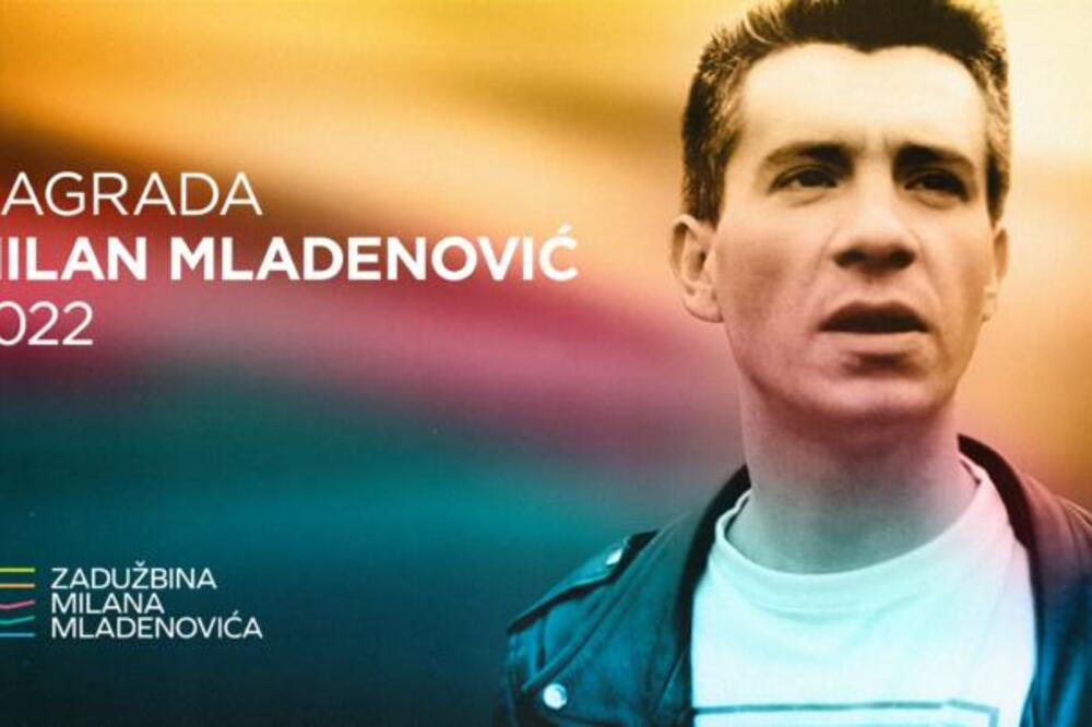 Foto: Zadužbina Milan Mladenović
