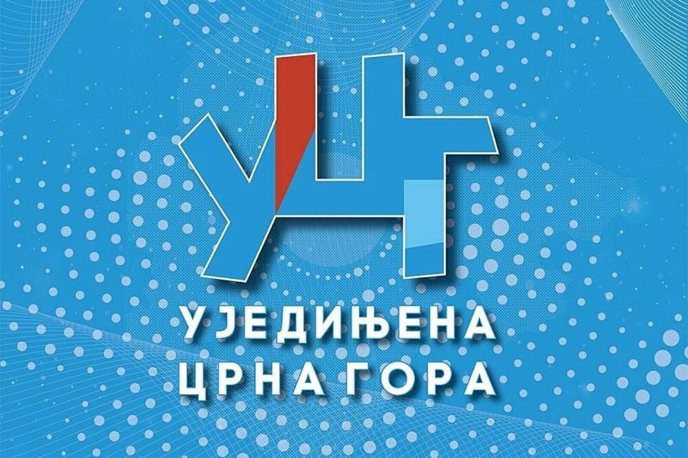 Foto: Ujedinjena Crna Gora
