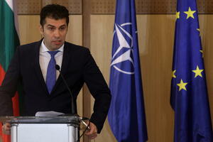 Premijer Bugarske poziva građane da se odreknu plate i da je daju...
