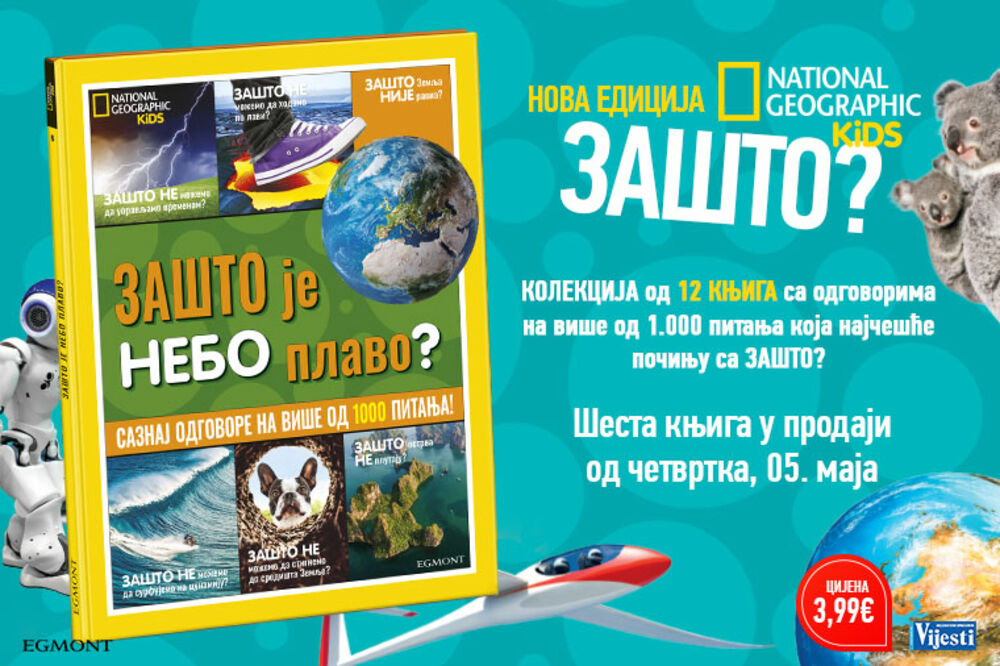 Zašto je nebo plavo?, Foto: National Geographic Kids – kolekcija Zašto?
