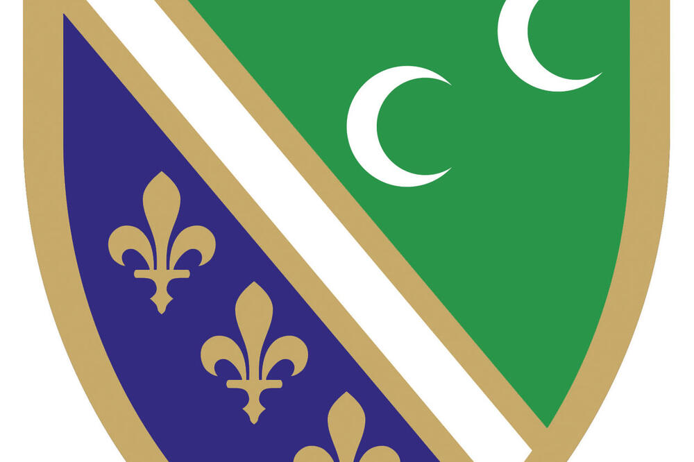 Foto: Bošnjačko vijeće u Crnoj Gori