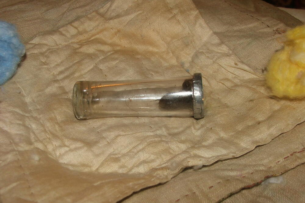 Vrijedan eksponat: Dlaka iz brade poslanika Muhameda, Foto: Islamska zajednica