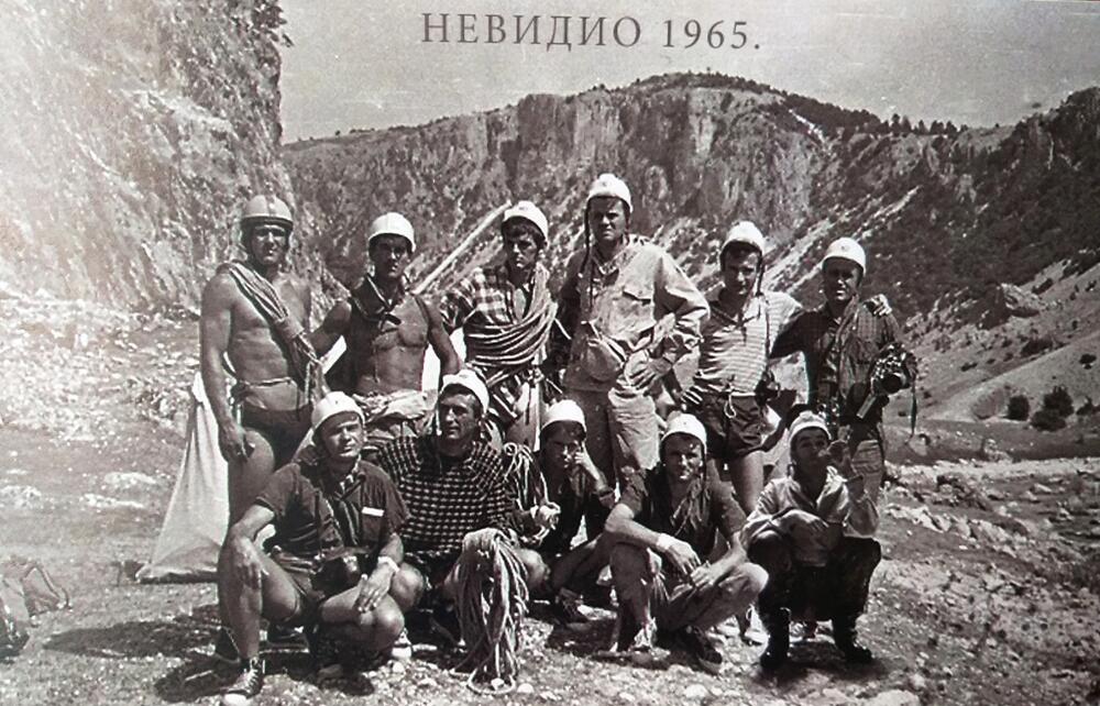 Ekipa koja je prva prošla kroz kanjon Nevidio (Miloš četvrti slijeva, gore) 