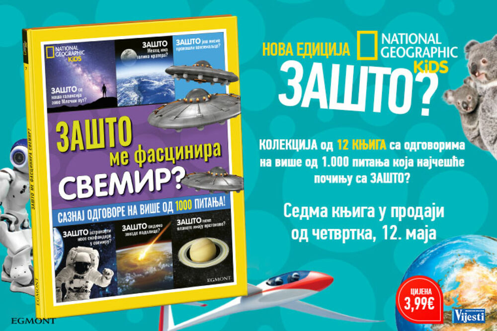 Zašto me fascinira svemir?, Foto: National Geographic Zašto?