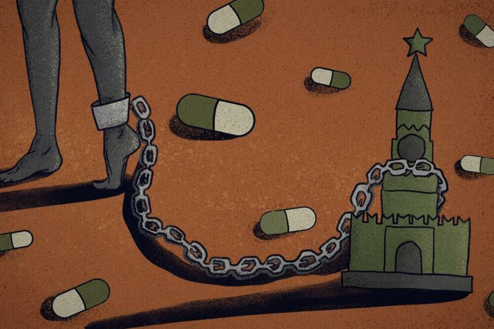 Ilustracija, Foto: BBC