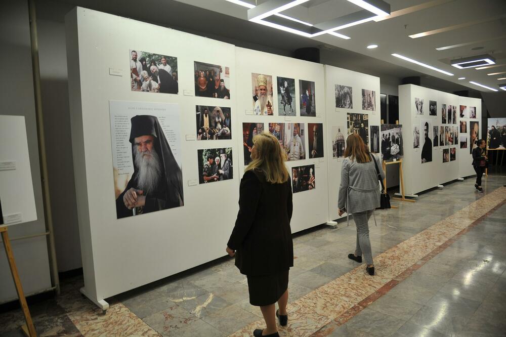 Foto: Privatna arhiva