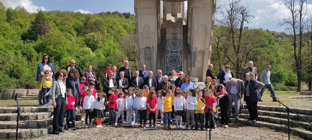 Spomenik pod Trebjesom