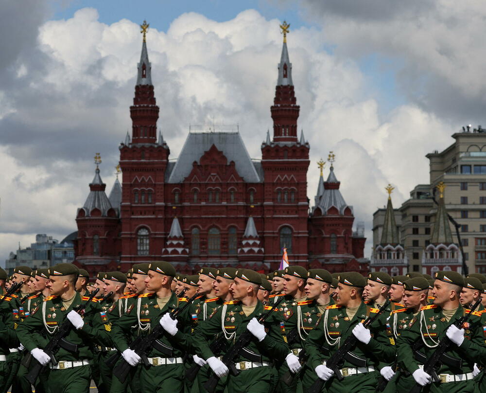 Vojna parada povodom Dana pobjede u Moskvi