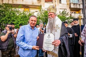 Joanikije odlikovao arhijerejskom pohvalnicom porodicu pokojnog...