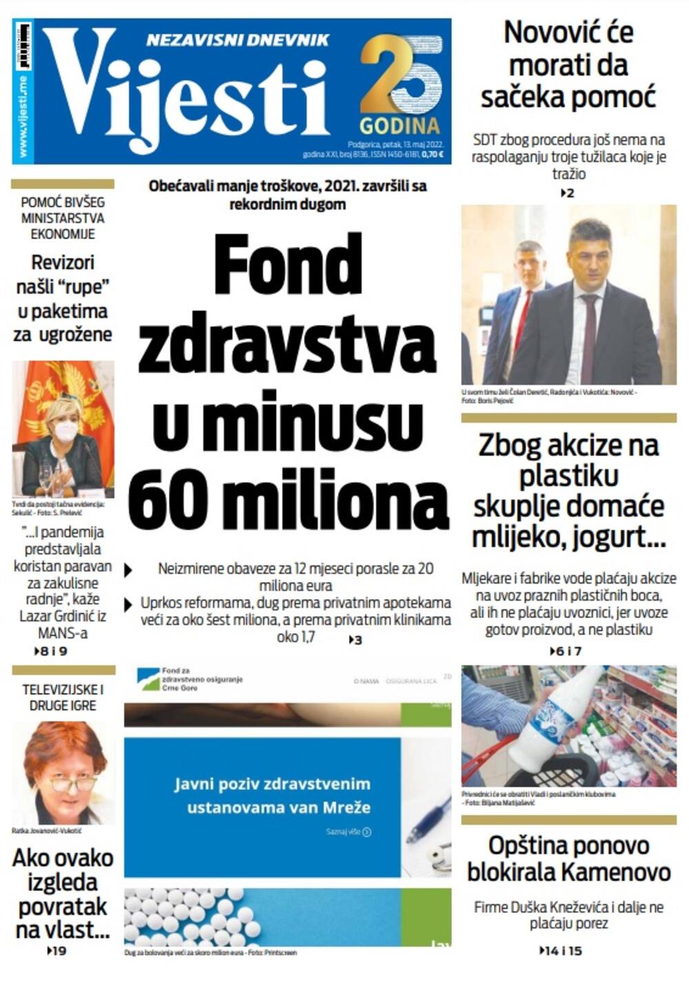 Foto: Naslovna strana