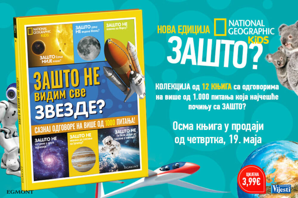 National Geographic Kids – kolekcija Zašto?, Foto: National Geographic Zašto?
