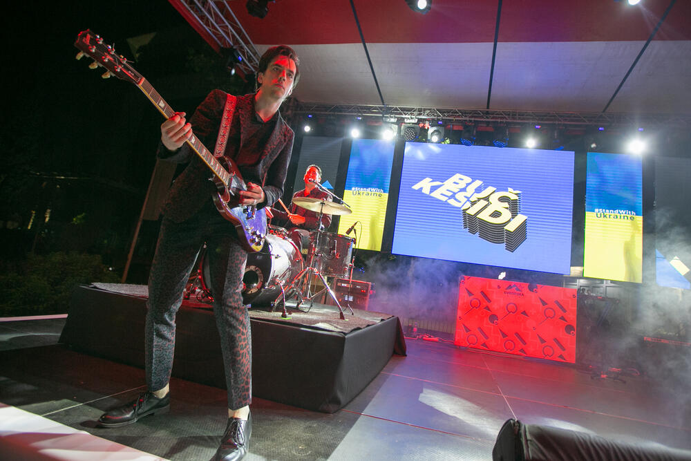 <p>Koncert je organizovan u okviru Mjeseca Evrope</p>