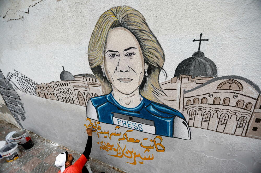 Mural reporterke Al Džazire Širin Abu Akleh u Pojasu Gaze, Foto: Reuters