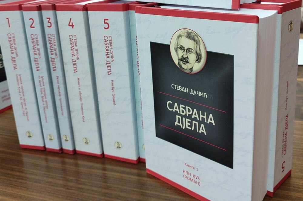 Foto: Svetlana Mandić